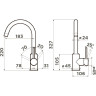 Смеситель OMOIKIRI SHINAGAWA-SA 4994110