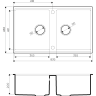 Мойка OMOIKIRI KITAGAWA 83-2-U-WH Artceramic/белый 4993809